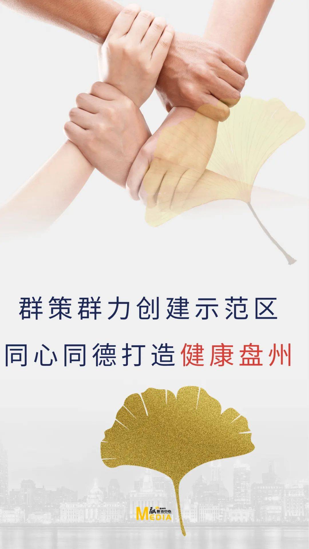安博体育APP下载-关于团队配合默契，比赛节奏控制得当的信息