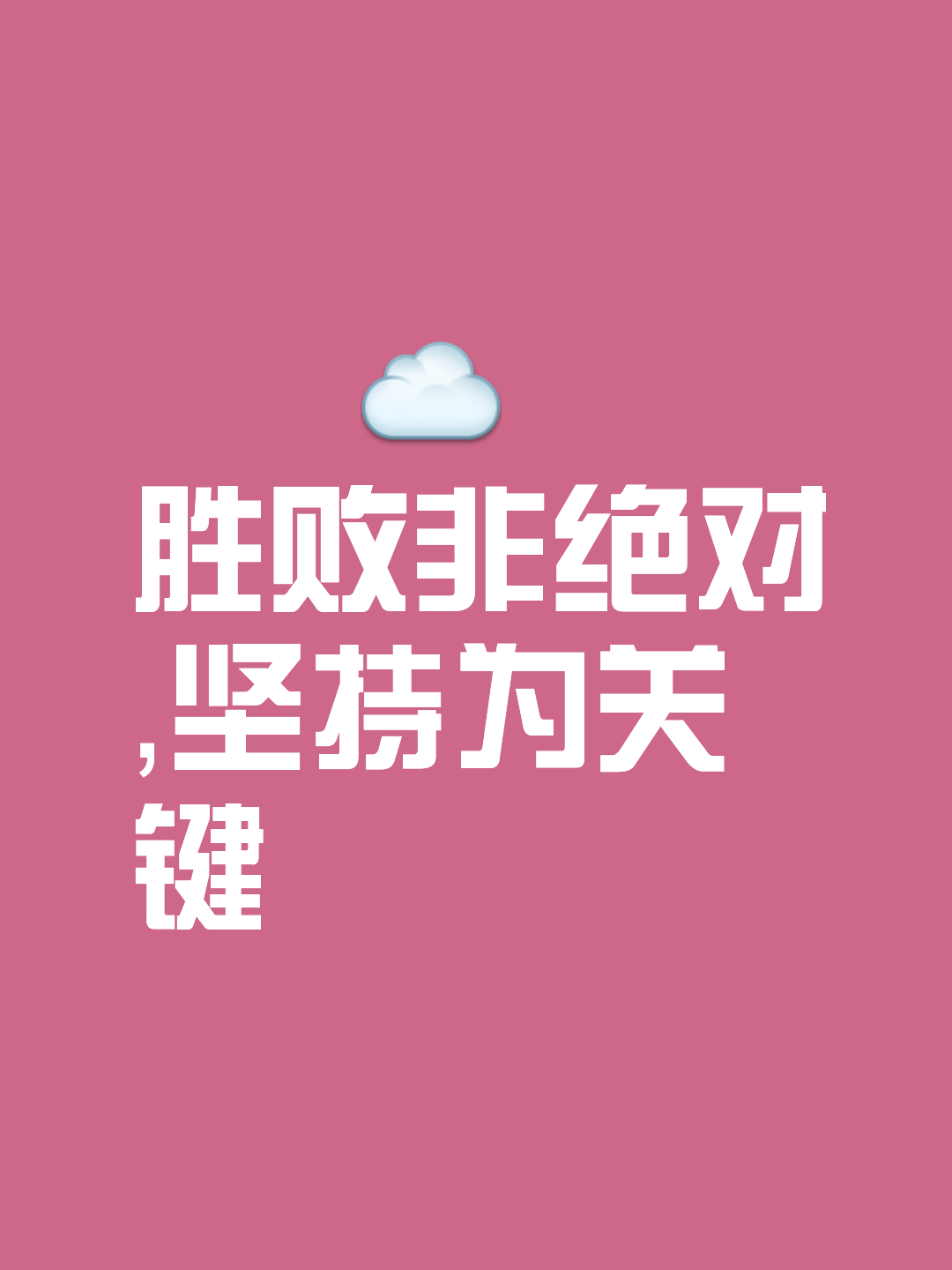 安博体育入口-连续客场取胜，洛里昂雄心壮志的简单介绍