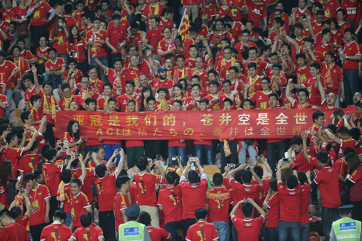 包含体育赛事精彩纷呈，中国队再次登上巅峰的词条