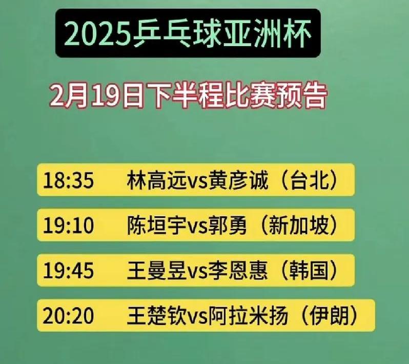 安博体育登录入口-较量激烈！谁能在比赛中展现出色表现获得胜利？的简单介绍