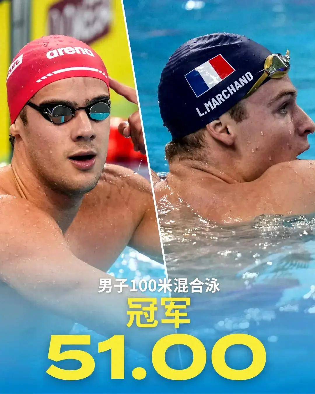 美国游泳健儿再创佳绩，逆风翻盘夺冠的简单介绍