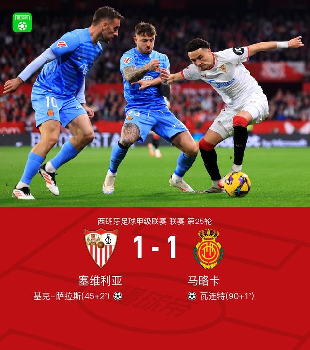 世界级足球赛事启幕，各国豪强争霸一触即发！的简单介绍