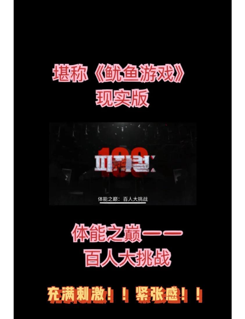 安博体育网页版-包含欧洲壮举即将上演，谁将成为胜利者？的词条