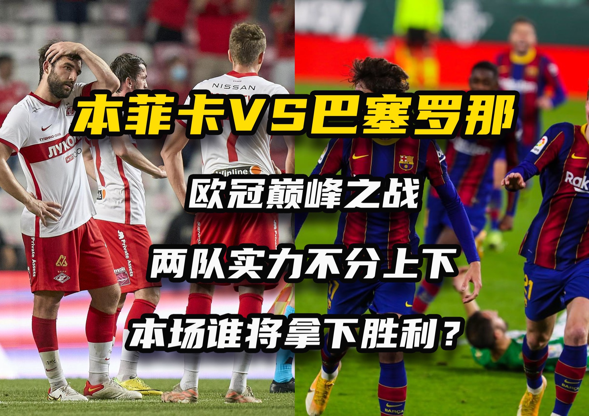 安博体育网页版-进攻犀利，球队轻松赢得胜利的简单介绍
