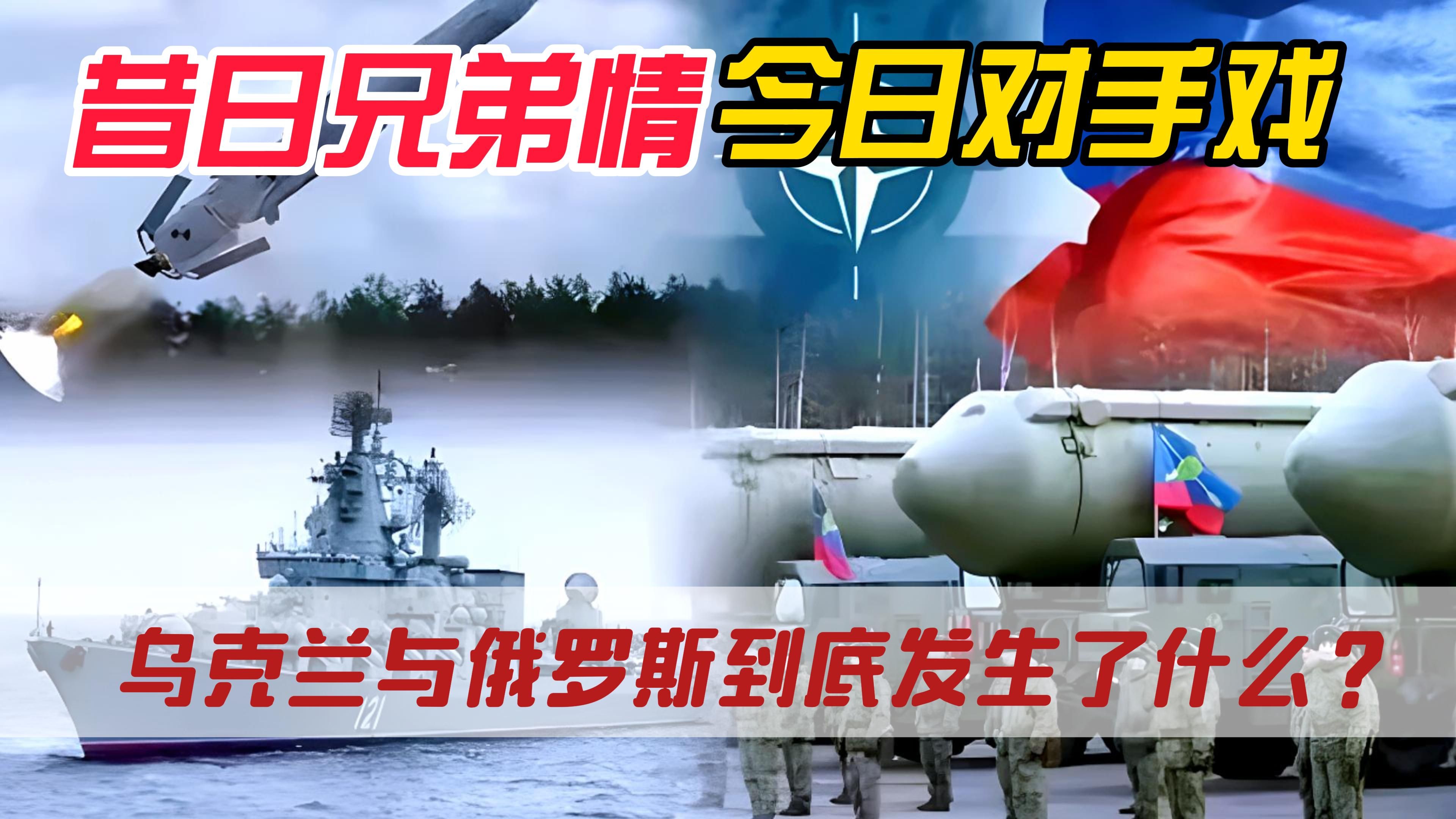 安博体育官方网站-乌克兰备战与冰岛队正面对决的简单介绍
