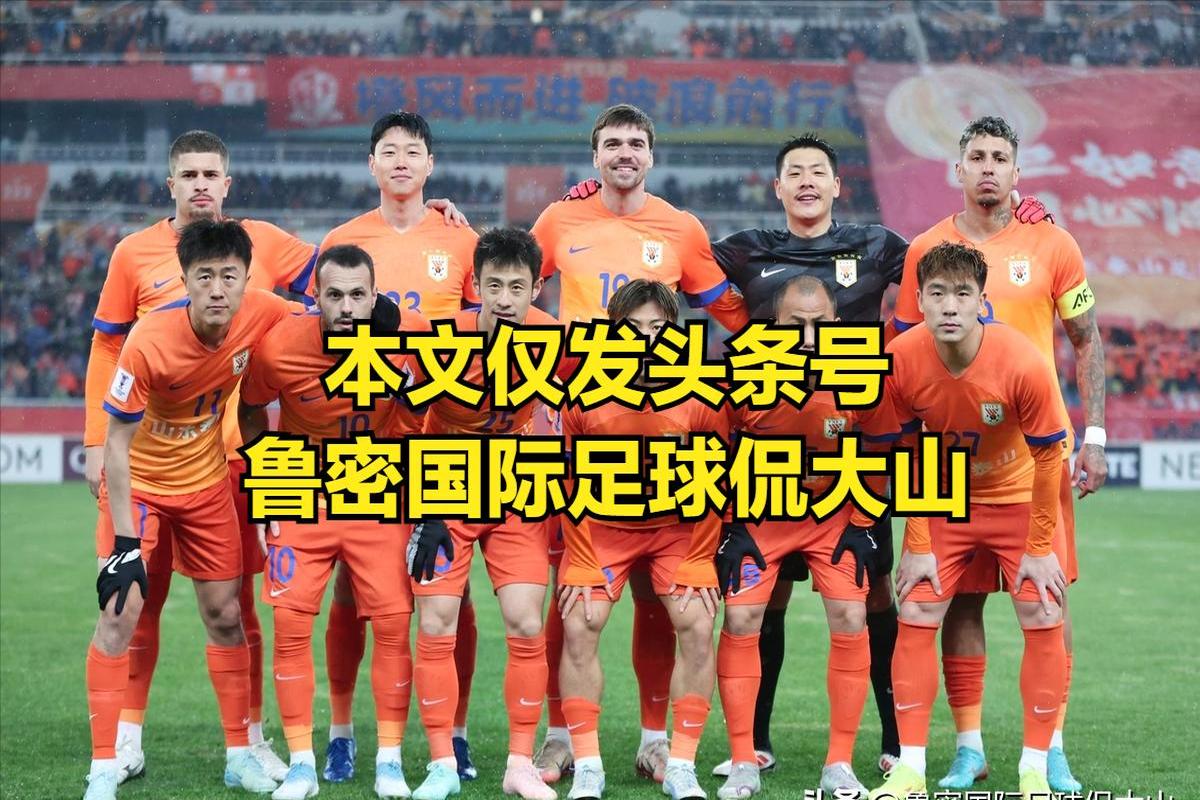 安博体育-超级外援对决：泰达传奇PK恒大巨星，谁更出彩？的简单介绍