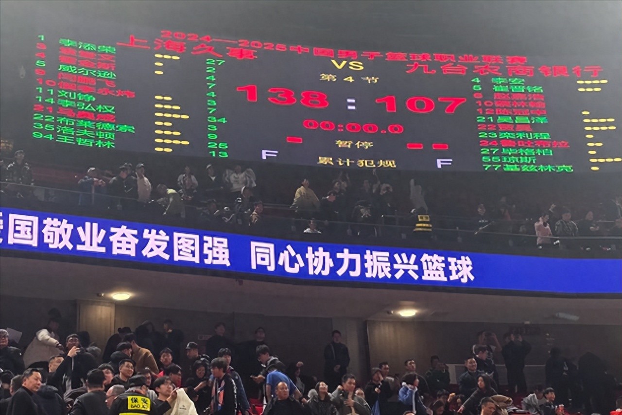 安博体育下载-关于美因茨众将精神抖擞，豪取连胜势头不减的信息